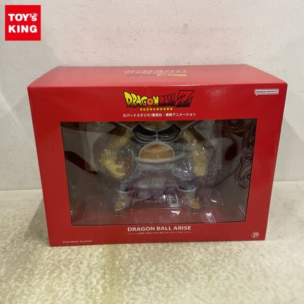新品未開封 ドラゴンボール アライズ ドドリア 通常版 DRAGON BALL