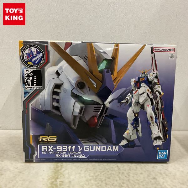 RG 1/144 RX-93ff νガンダム − 商品情報｜THE GUNDAM BASE