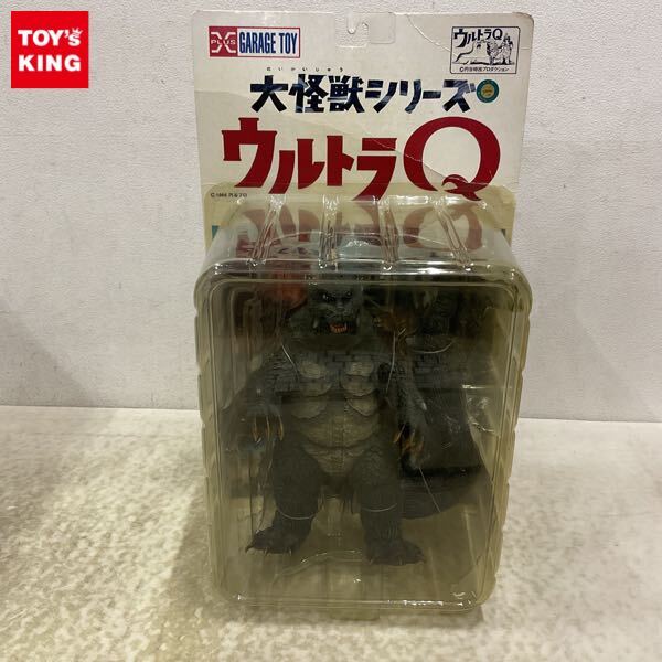 Yahoo!オークション -「エクスプラス 大怪獣シリーズ ウルトラq