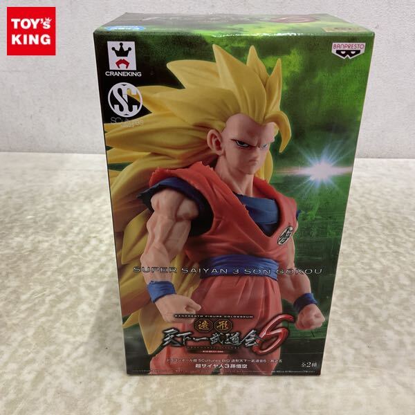 Amazon.co.jp: バンプレスト ドラゴンボール超 SCultures BIG