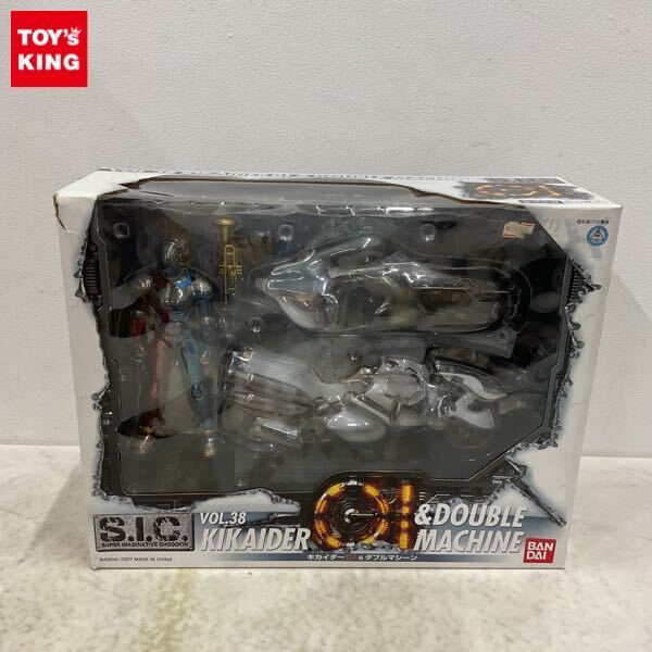 K1【未開封品】S.I.C. キカイダーダブルオー 3点セット