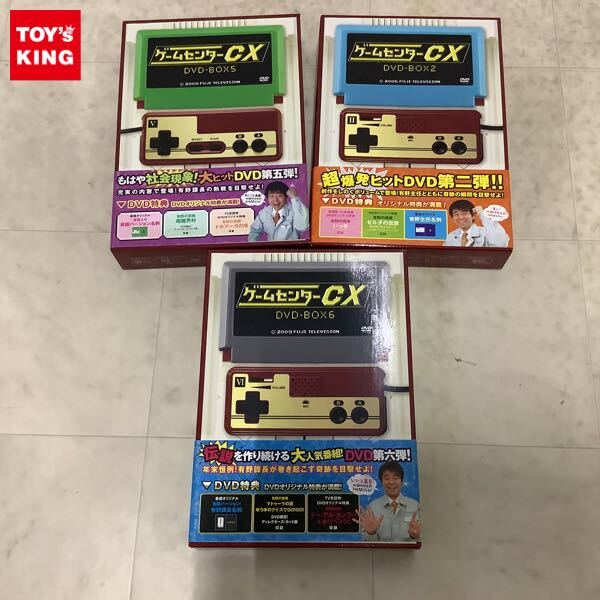 2025年最新】Yahoo!オークション -ゲームセンターcxの中古品