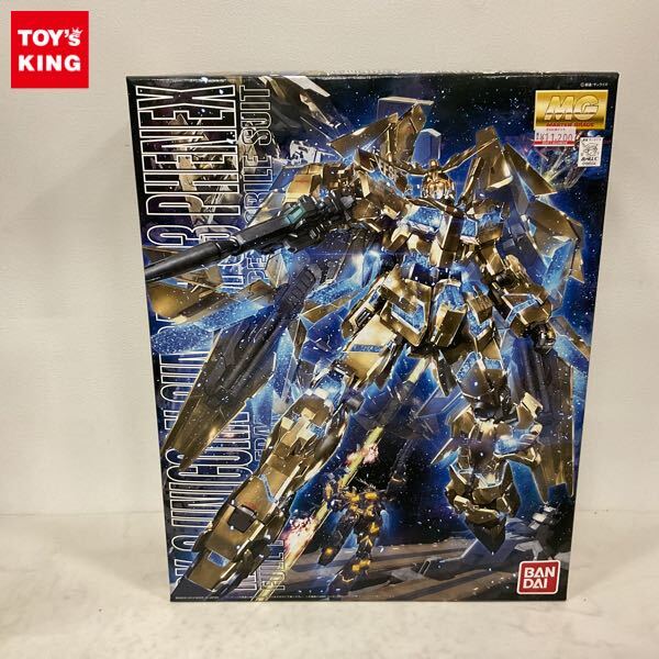 Amazon | バンダイ(BANDAI) MG 1/100 ユニコーンガンダム3号機