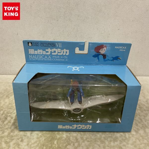 Amazon | コミニカ スタジオジブリコレクションシリーズ