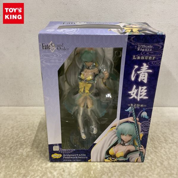 FGO」ますたぁ、お待たせしました 清姫の第一再臨“水着×着物”が