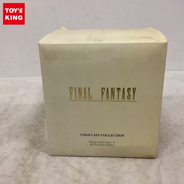 Yahoo!オークション -「ファイナルファンタジーコールドキャスト