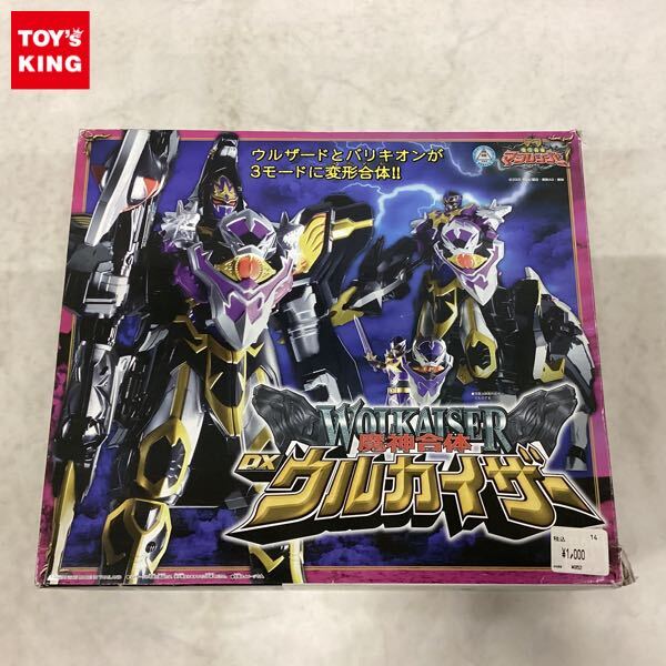 満点の Yahoo!オークション カイザー)」(魔法戦隊 -「(kyser その他