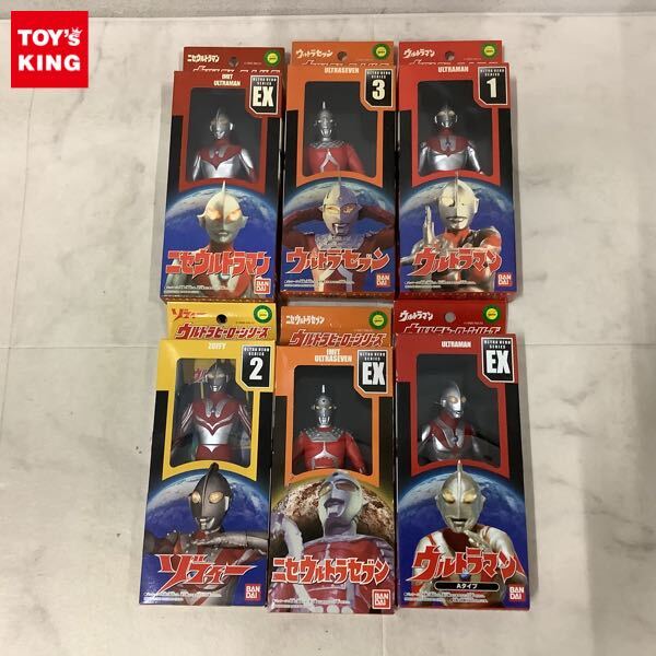 ウルトラヒーローシリーズSP ウルトラマンタロウ クリア