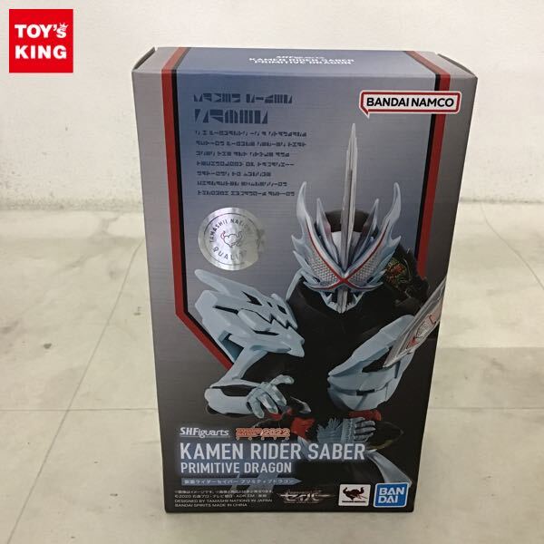 SHFiguarts 仮面ライダーセイバー プリミティブドラゴン中古 Yahoo!オークション -「s.h.figuarts 仮面ライダーセイバー