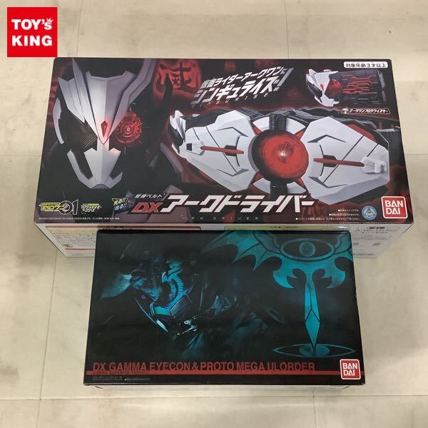 Amazon | 仮面ライダーゼロワン 変身ベルト DXアークドライバー