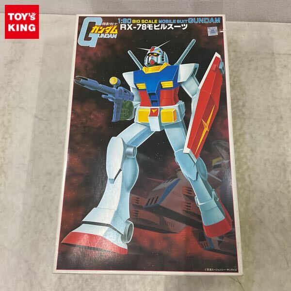 Yahoo!オークション -「(*機動戦士ガンダム*)rx-78モビルスーツ