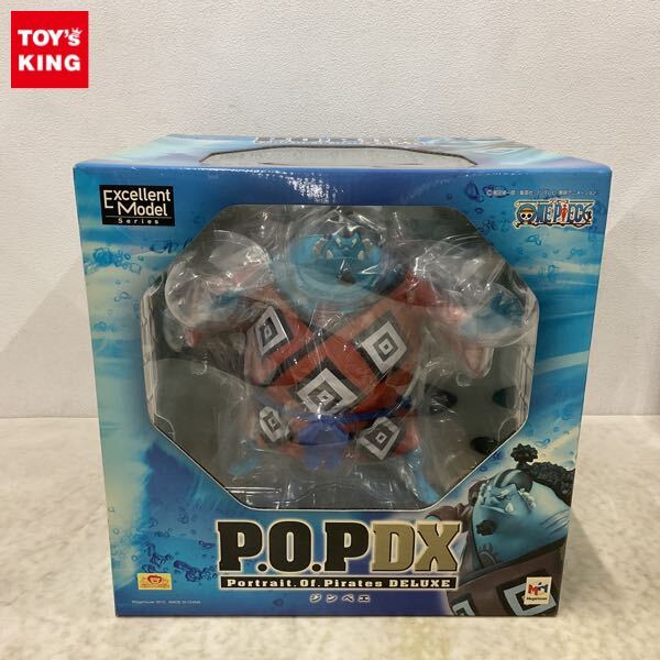 中古】[未開封/箱イタミあり] P.O.P 海侠のジンベエ ワンピース