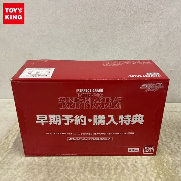 Yahoo!オークション -「ガンダムアストレイ 予約特典」の落札