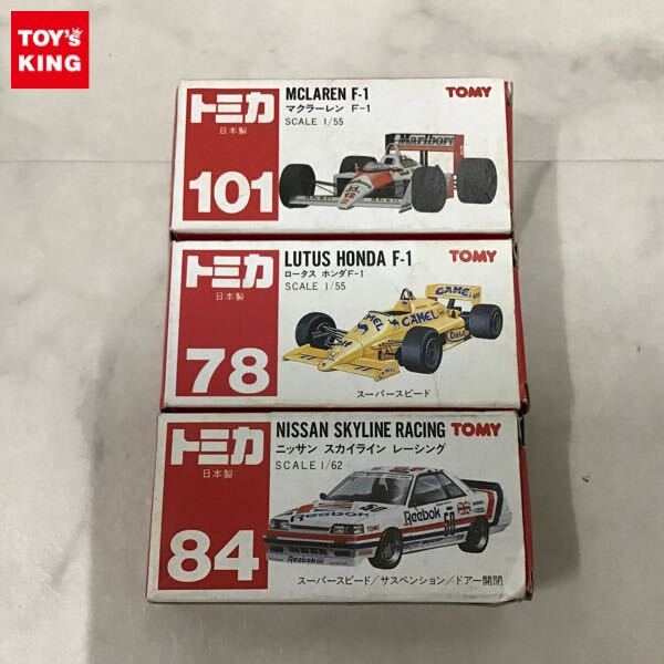 トミカ赤箱No.78ロータスホンダF1日本製 - メルカリ