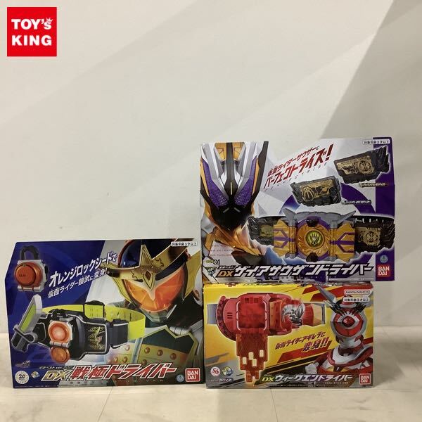 DX戦極ドライバー 新品未開封 Yahoo!オークション -「dx 戦極 ドライバー」の落札相場・落札価格