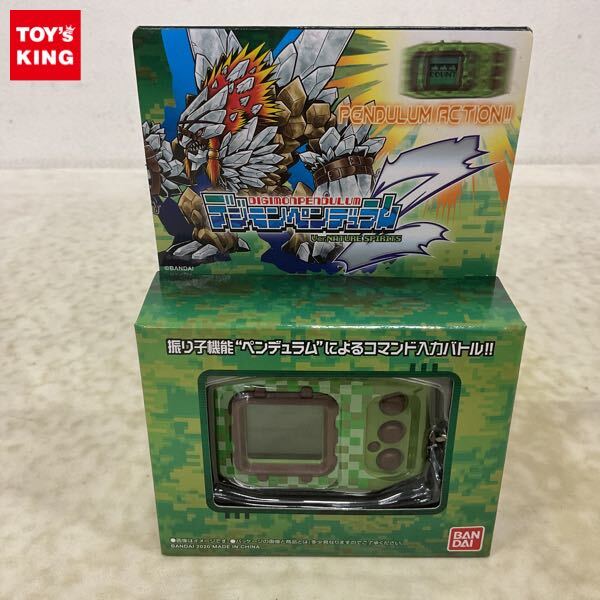 BANDAI デジモンペンデュラム ネイチャースピリッツ 初代 中古美