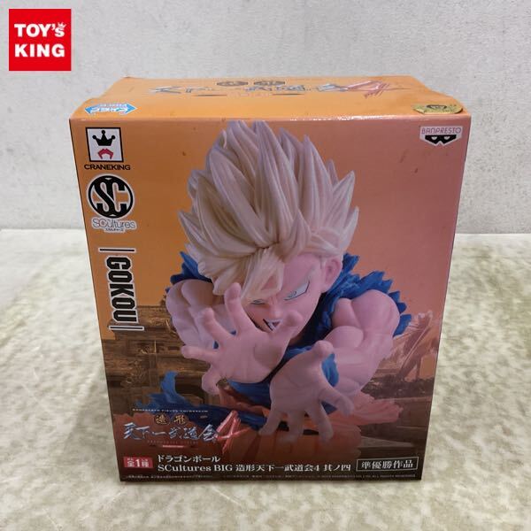 楽天市場】ドラゴンボール 造形天下一武道会4の通販