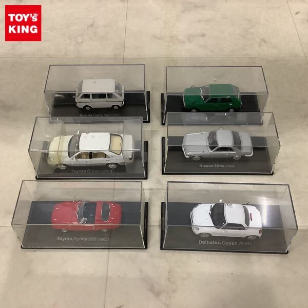 未開封】ダイハツ コペン LA400K ミニカー 全8種