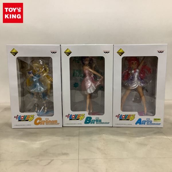 Amazon.co.jp: ToLOVEる ララ・サタリン・デビルーク (1/8