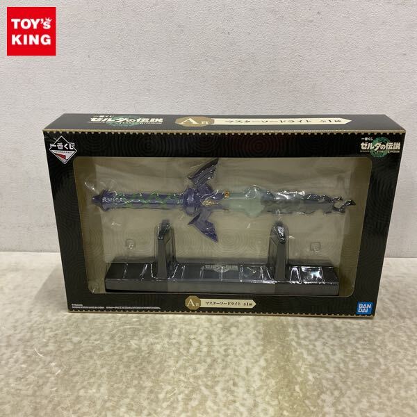 最旬トレンドパンツ Yahoo!オークション -「一番くじ ゼルダの伝説 マスターソード ゲームキャラクター