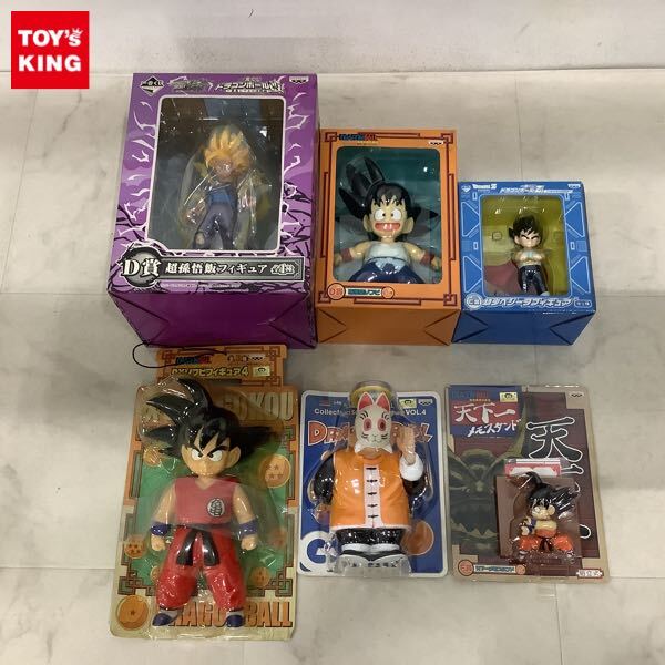 ドラゴンボール 孫悟空 ソフビ フィギュア 人形 DX デラックス