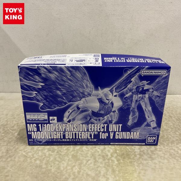 バンダイ　1／100 MG ターンエー　ガンダム 組立済　傷ジャンク品 バンダイ 1／100 MG ターンエー ガンダム 組立済 傷ジャンク品