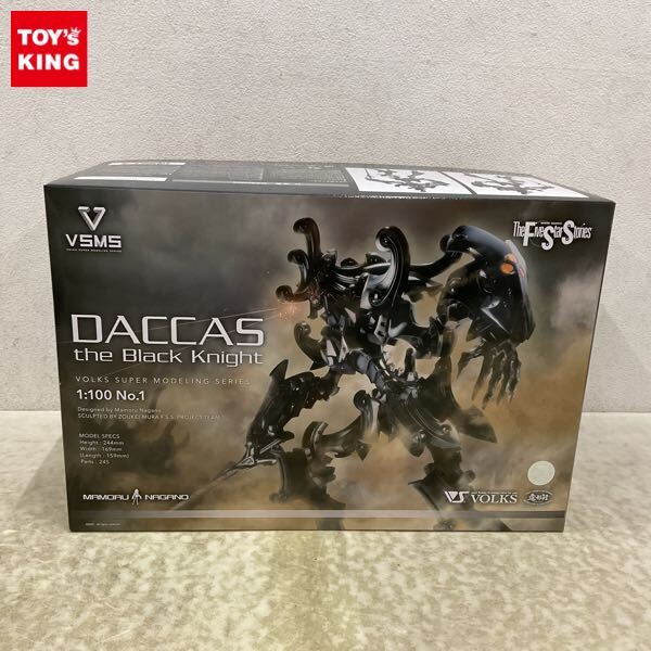 ガンプラ まとめ売り ブラックナイト Amazon.co.jp: HG 機動戦士ガンダムSEED FREEDOM ブラックナイト