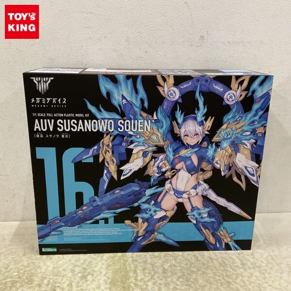 Yahoo!オークション -「メガミデバイス 皇巫 スサノヲ 蒼炎」の