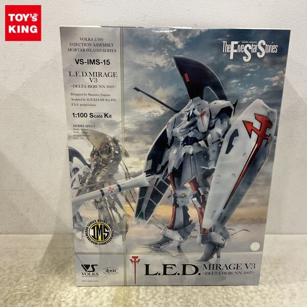 Yahoo!オークション -「l.e.d ミラージュ v3」の落札相場・落札価格