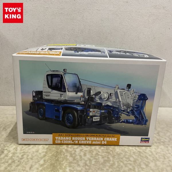 希少!箱付 TADANO タダノ ROUGH TERRAIN ラフタークレーン Yahoo!オークション -「タダノ ラフテレーンクレーン」の落札