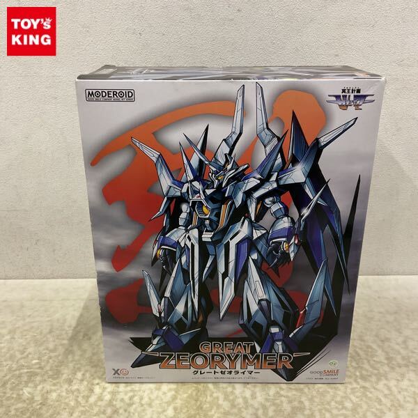 未組立 1/200 グレートゼオライマー ガレージキット 冥王計画