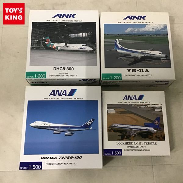 Yahoo!オークション -「ana l1011 トライスター」の落札相場