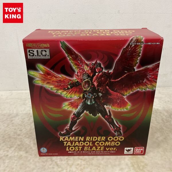 魂ウェブ商店限定 S.I.C. 仮面ライダーオーズ タジャドルコンボ