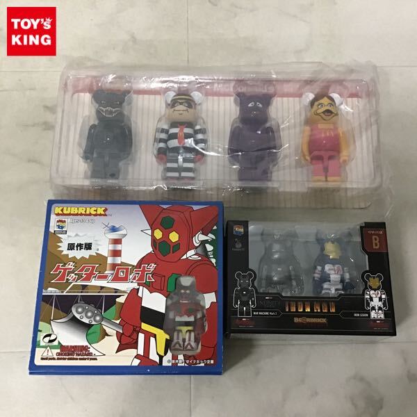 マクドナルド フィギュアセット