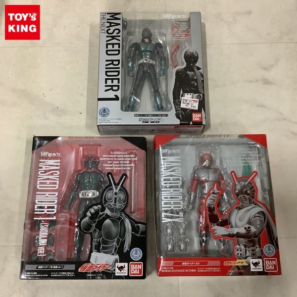 レビュー】 S.H.Figuarts（真骨彫製法） 仮面ライダー1号（桜島