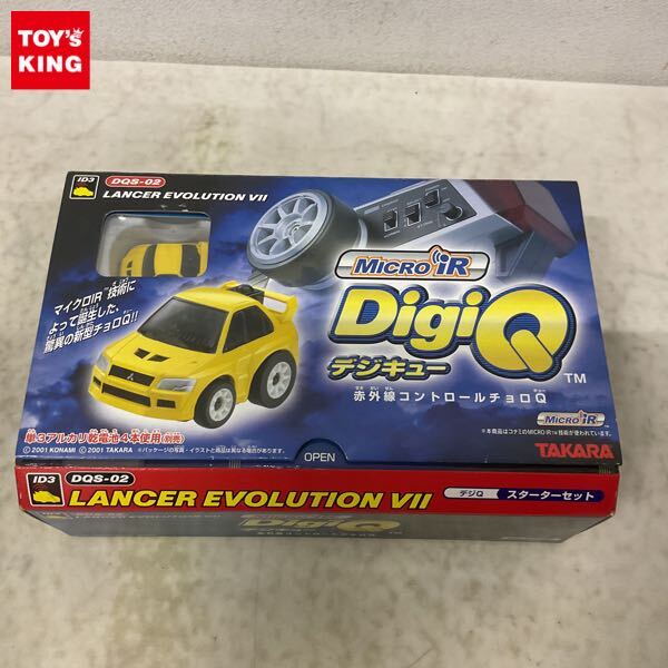 激安大特価！ Yahoo!オークション -「(デジq デジキュー digiq)」の落札相場 ホビーラジコン