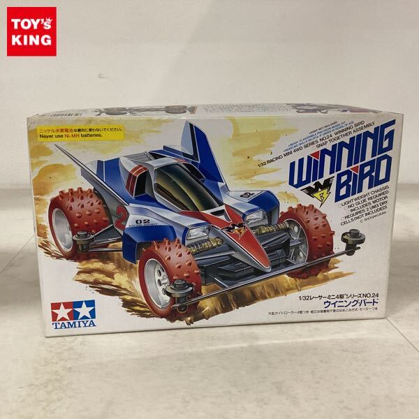 おトク情報がいっぱい！ Yahoo!オークション -「ミニ四駆 ウイニングバード」(プラモデル 自動車