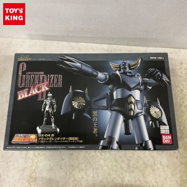 バンダイ(BANDAI)|超合金魂 ブラックグレンダイザー［限定版