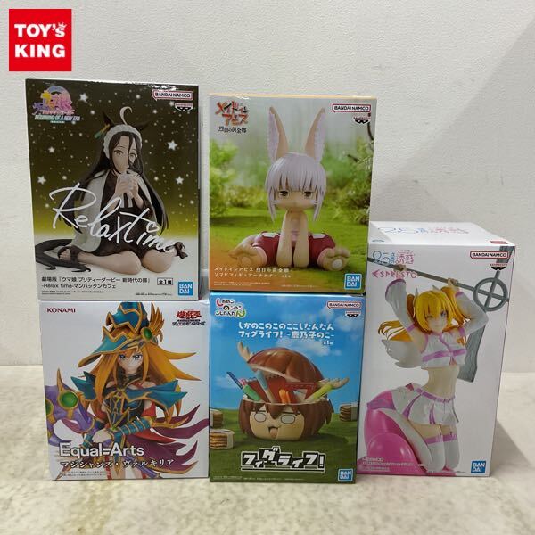 新品未開封】メイドインアビス フィギュア 3体セット