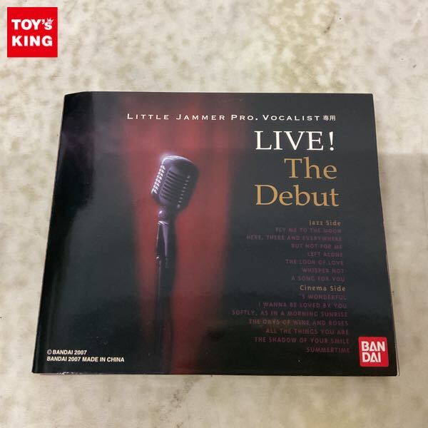 リトルジャマープロ カートリッジ LIVE! an Invitation