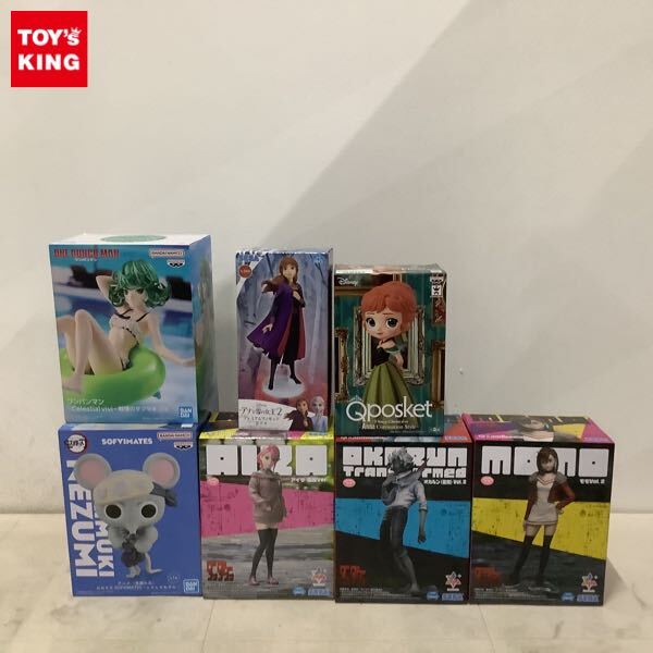 BOX販売]ダンダダン ブラインドボックスフィギュア -6個入りBOX