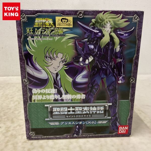 Yahoo!オークション -「聖闘士聖衣神話アリエスシオン」の落札