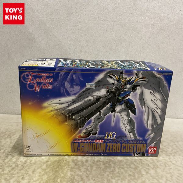 2025年最新】Yahoo!オークション -hg ウイングガンダムゼロ