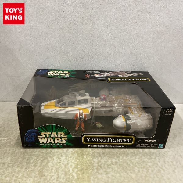 Amazon.co.jp: スターウォーズ アクションフリート Yウィング