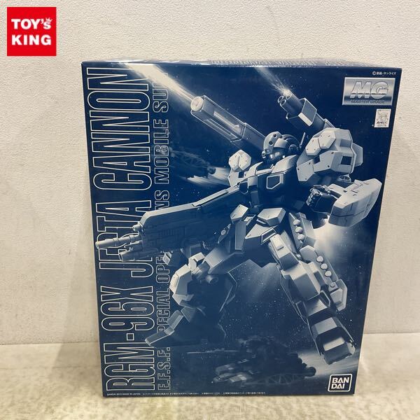 2025年最新】Yahoo!オークション -mg ジェスタの中古品・新品