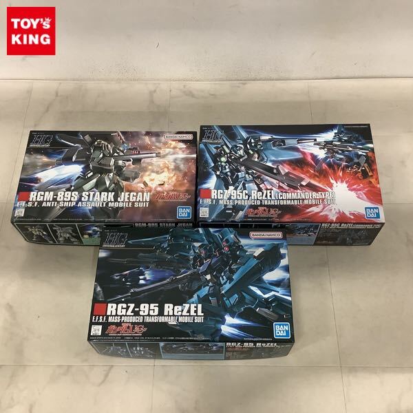 2品セット】HGUC スタークジェガン／ジェスタキャノン【新品未
