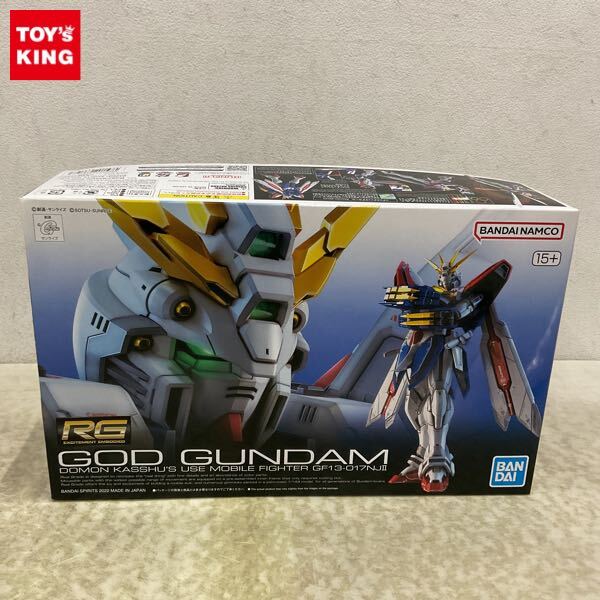 Yahoo!オークション -「機動武闘伝gガンダム」の落札相場・落札価格