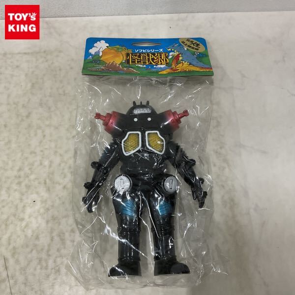 バンダイ 怪獣ソフビ ブラックキング ソフビ [#9] | ハチクマ商店