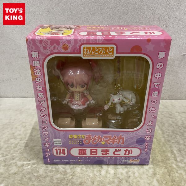 Amazon.co.jp: 未開封 グッドスマイルカンパニー ねんどろいど