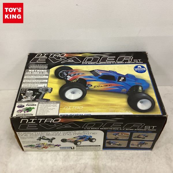 Amazon | エンジンカー エンジンラジコン 1/5 FG サーボオマケ
